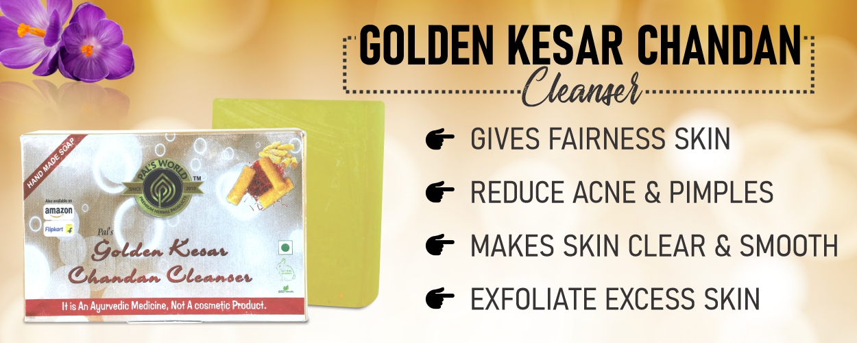 1250 X 500 SOAPS BENEFITS BANNER 1