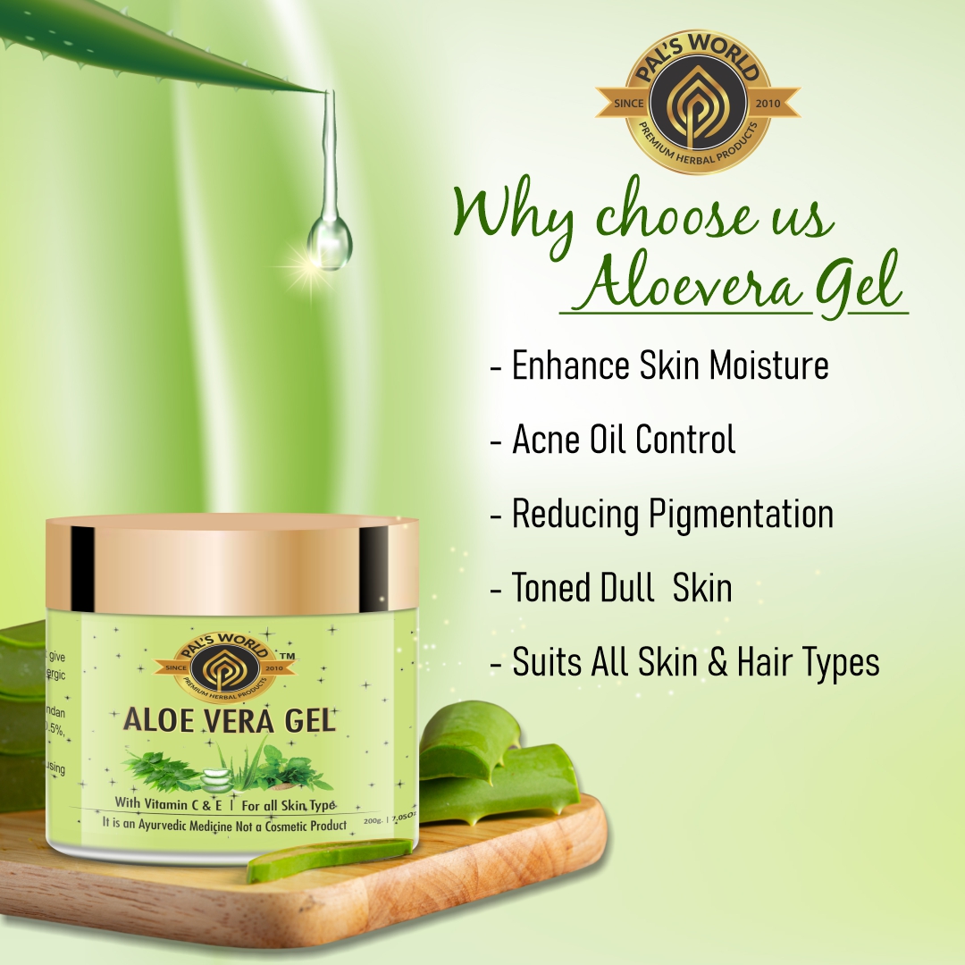 aloevera gel 3